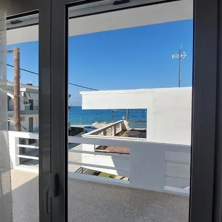 Blue Infinity Apartment Kato Assos